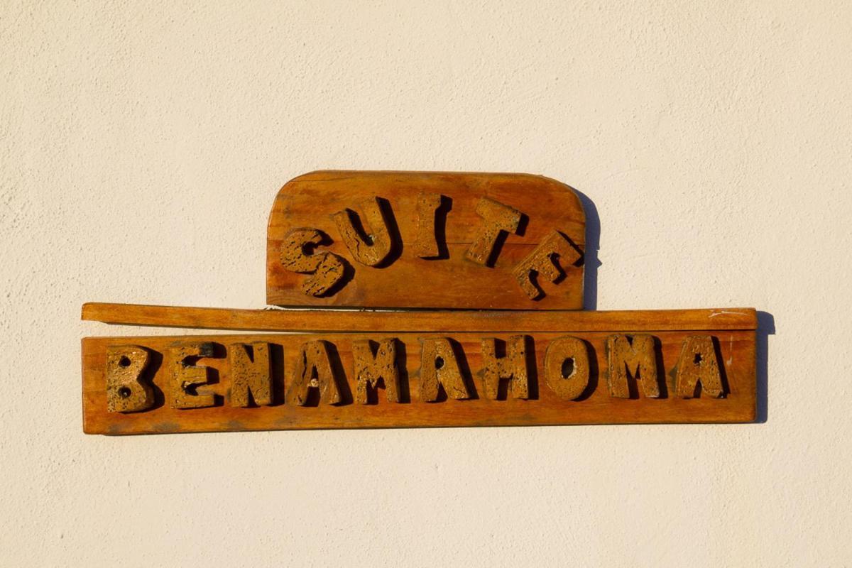 Finca El Huertezuelo El Bosque Εξωτερικό φωτογραφία