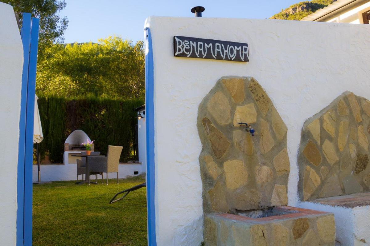 Finca El Huertezuelo El Bosque Εξωτερικό φωτογραφία